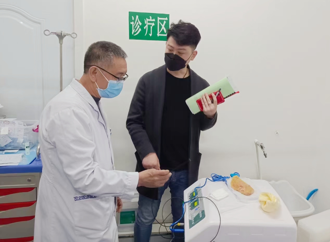 射頻治療儀醫(yī)院.jpg